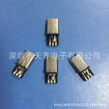 MINI USB �p��ǰ5��4 �������^ �T���� ���z �p�ź���ʽ