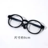 Glossy black-9cm