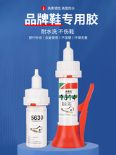 ճЬ�z�aЬ�����zˮ��֬ܛ�z�����z��ɷ�ˮЬ����ƤЬ�\��Ь 502