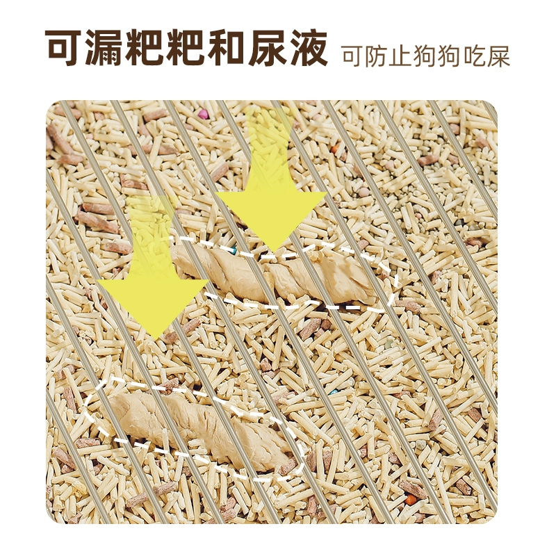 Собачий туалет для маленьких собак