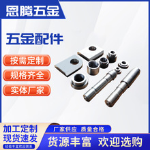 CNDӹǘ˼ӹ 304P䓙Cеӹ ӹ