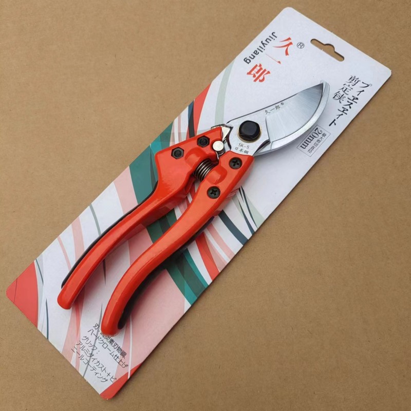 久一郎108T整枝省力果树剪粗枝剪 修枝剪刀 园林 树枝 花枝剪刀