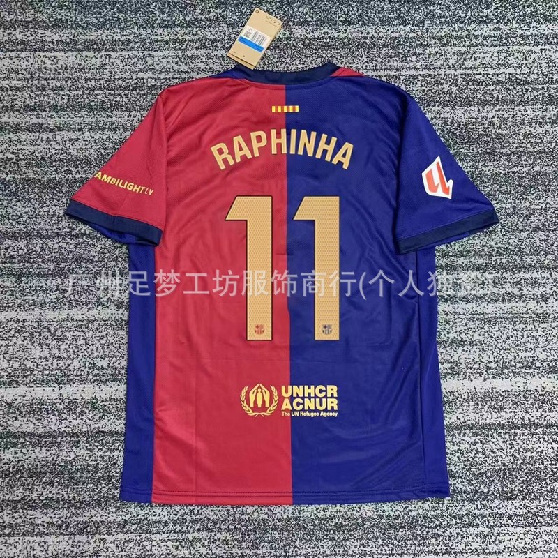 2425 バルセロナ ホーム ジャージ No. 19 ヤマール サッカー ジャージ No. 8 ペドリ 6 ガビ No. 9 レヴァーン プリント|undefined