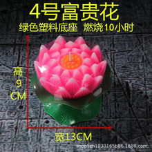 4̖��ɏ��ȼ��10С�r��13cmɏ�����ɻ���߀��L��������S������