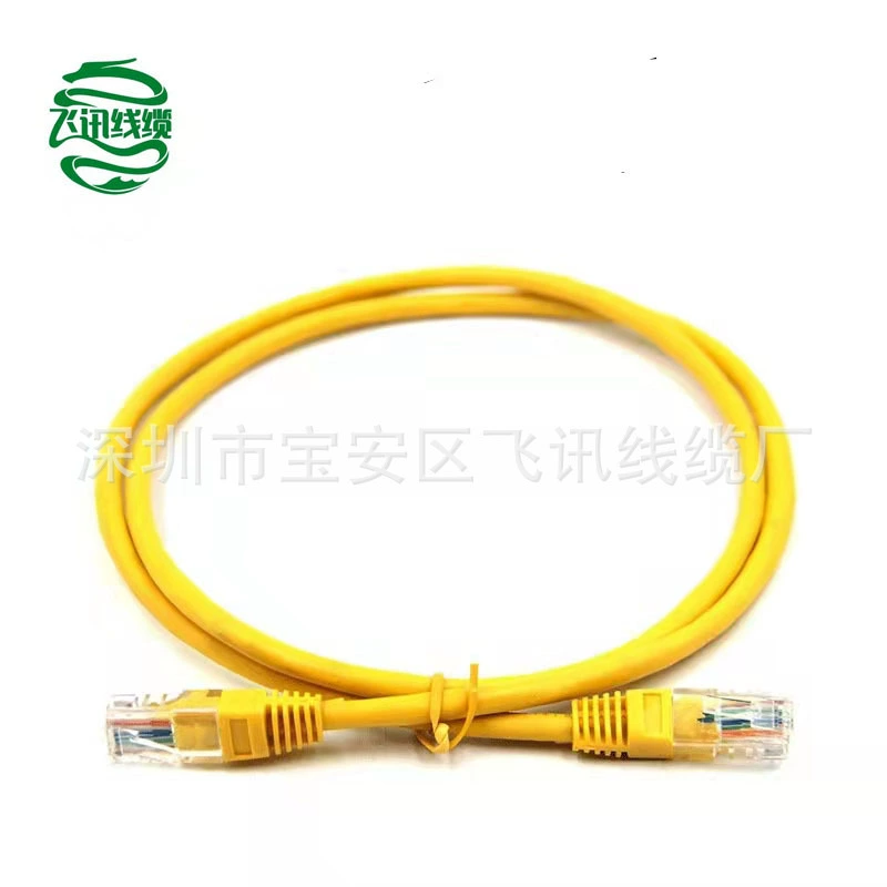 1,5 метра Super Five Медная Отделка Сетевой кабель Компьютерный сетевой кабель неэкранированный сетевой кабель CAT5E витая пара сетевая перемычка