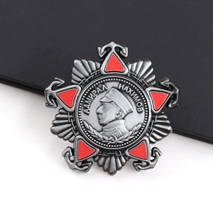 Replica of the Soviet Nakhimov Medal, Vintage Distressed Craftsmanship, Red Enamel Commemorative Badge Collection Pin