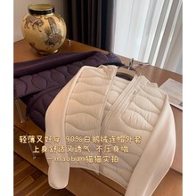 A131022冬日精选!~保暖奥利绒拼90白鹅绒连帽休闲百搭衍缝羽绒服