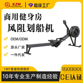 组合健身用品;其他健身器材;健身车