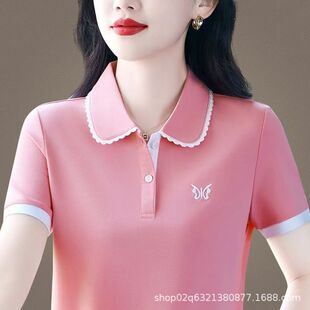 �¿�polo��Ů�����ļ����It�����|��⋌�����e���ɏV�������³�