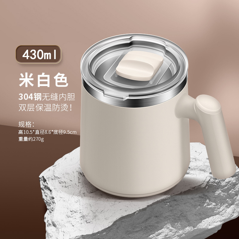 [오프화이트] 오블리크 스타일-머그 430ML