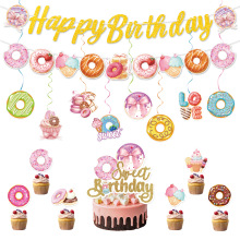 �羳��Ʒ����Ȧ���}�Ɍ��b�ͯ���������C�򵰸���ƚ������b