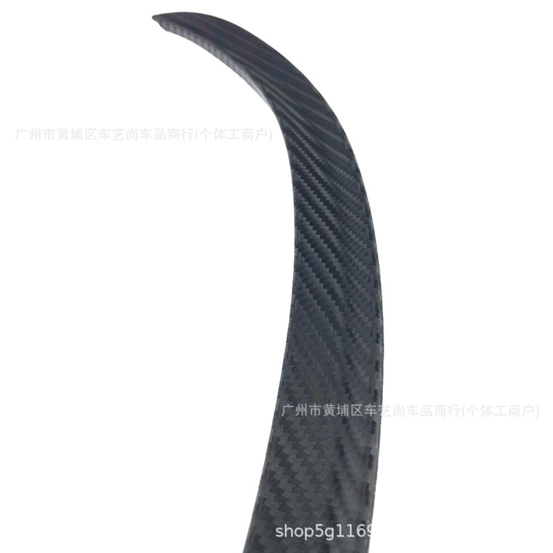 Universal car modification carbon fiber wheel arch trim, wheel arch extension, decorative strip, 72cm curved anti-collision strip