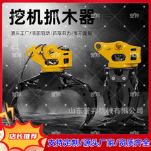 �ھ�Cץľ��360�����DҺ��ץ���h�C�پߊAľ��ץ�Fץ��������