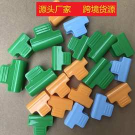 加厚跨境货源压膜夹子花房薄膜夹园艺包塑波纤管拱大棚温室塑料扣