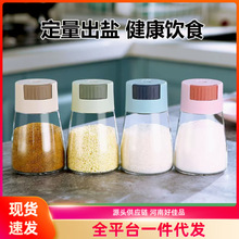 ���Ϲ޿���ƿ����0.5g���Ϻ���װ�����ܷ������ζ�޵�ζ��ƿ��ƿ