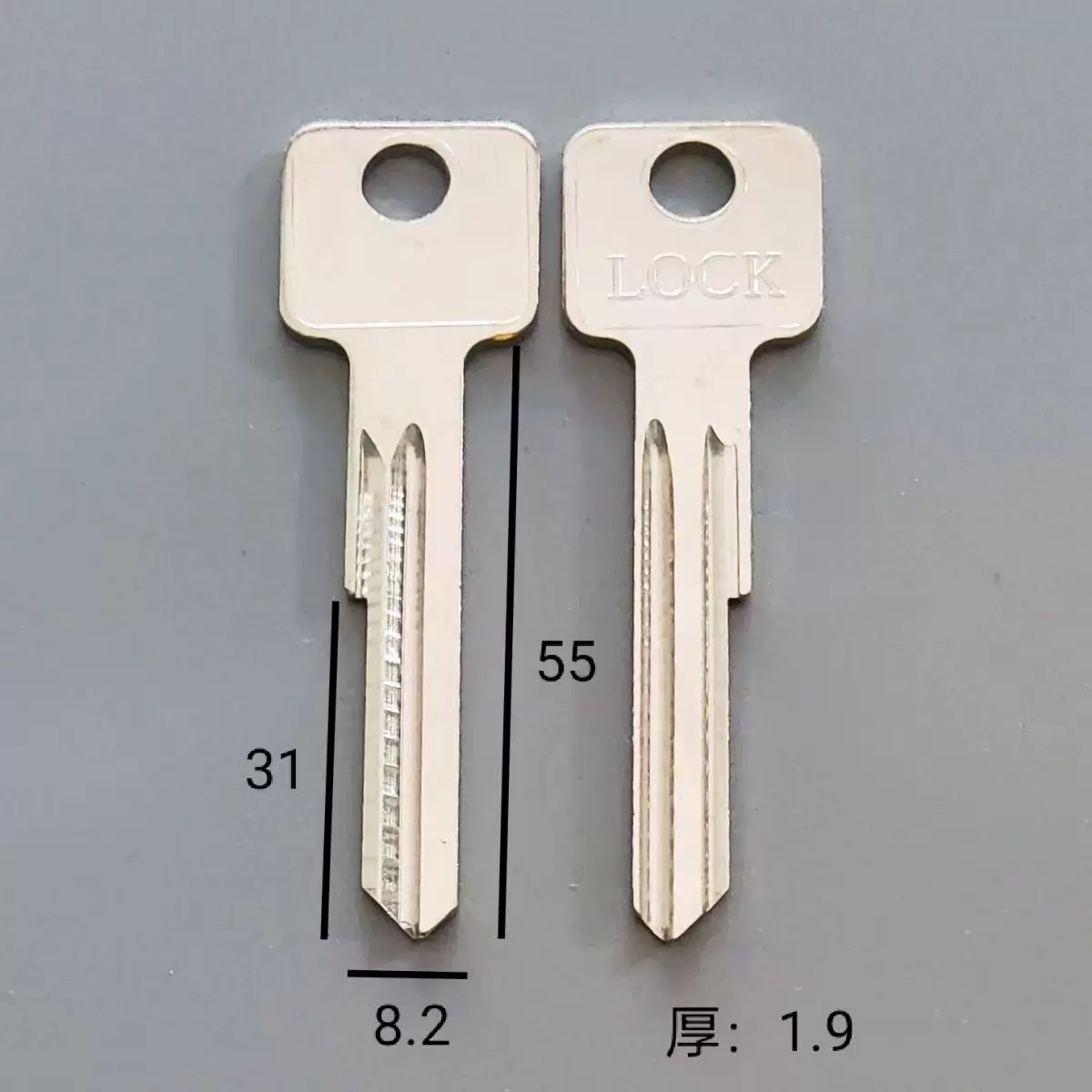 适用于长颈爷佬钥匙坯S形锁芯钥匙胚子特长宾馆锁匠耗材锁具配件