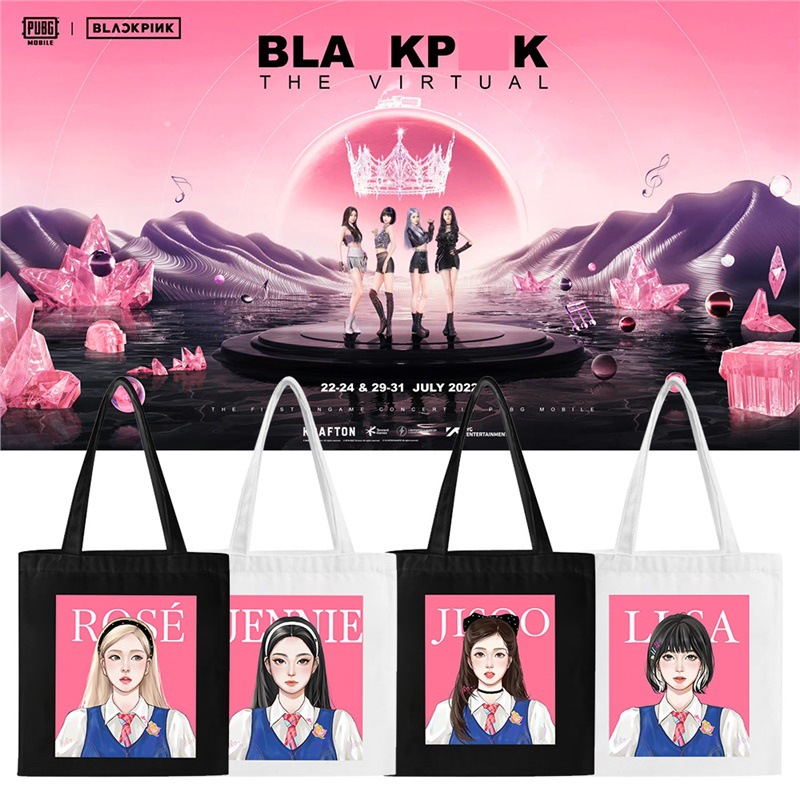 韩流女团blink粉墨同款手提包日韩粉嫩少年单肩逛街包 拉链帆布袋