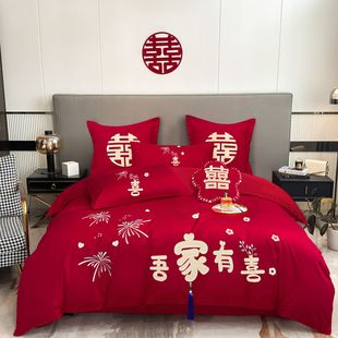 Wedding Four-piece Wedding Big Red Wedding Bedding Festive Quilt Cover Four-piece Wedding Bed