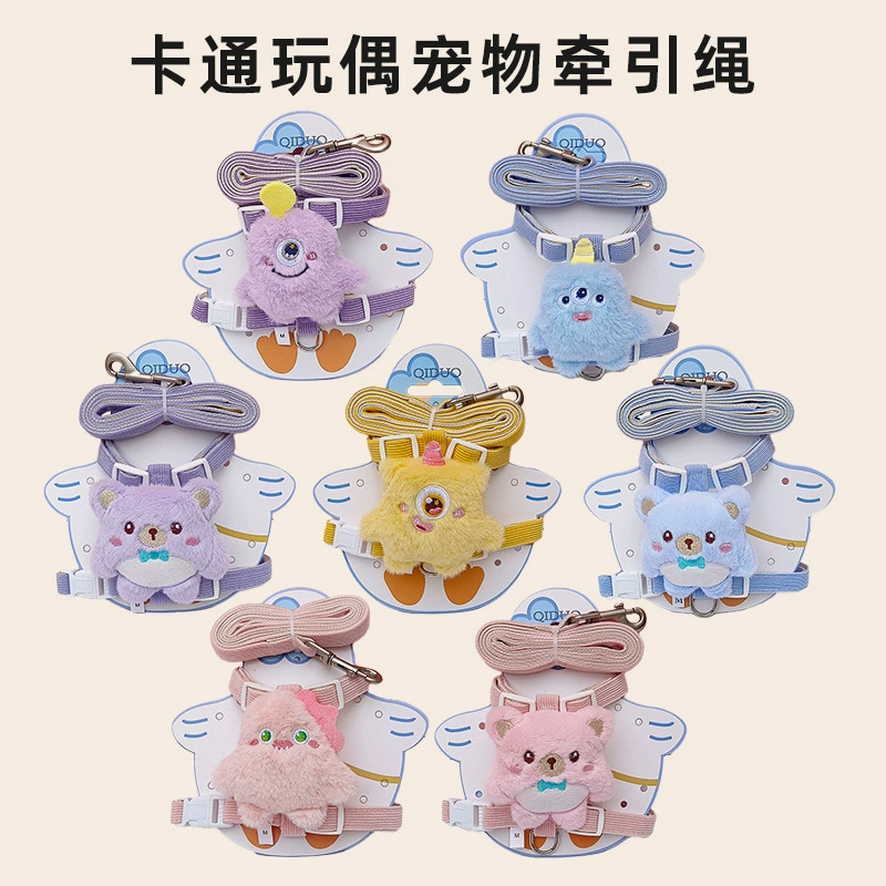 Ошейник-поводок для собак и кошек, поводок-цепь для крупных собак, оптовая продажа с милыми узорами