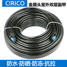 �F؛������������γ�Ʒ��X�W������5M10M15M20M30M50M100M