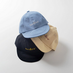 moinmlon spring, summer and autumn new children's cotton peaked cap breathable sunshade baby soft brim sun hat Korean style hat