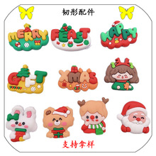 ��ͨ�}�Qϵ��PVCܛ�z�NƬdiy�֙C�������Nˮ���NЬ��С�b�Ʒ����