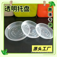 �����бP�����бP�A��͸����ˮ�P������|���Ի��ܵ���͸�����бP