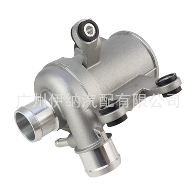 Water Pump, Water pump