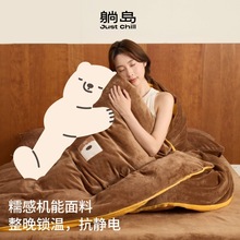 �ɍu�ܱ����״��������ﶬ���״���ţ�̽q�羳�¿�ů�q