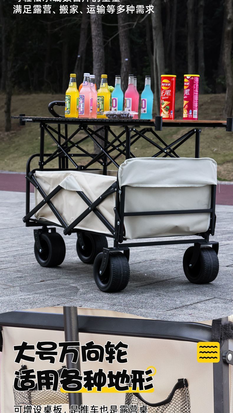 51327deb-2b31-4d65-8277-e5c40dba9c93.jpe