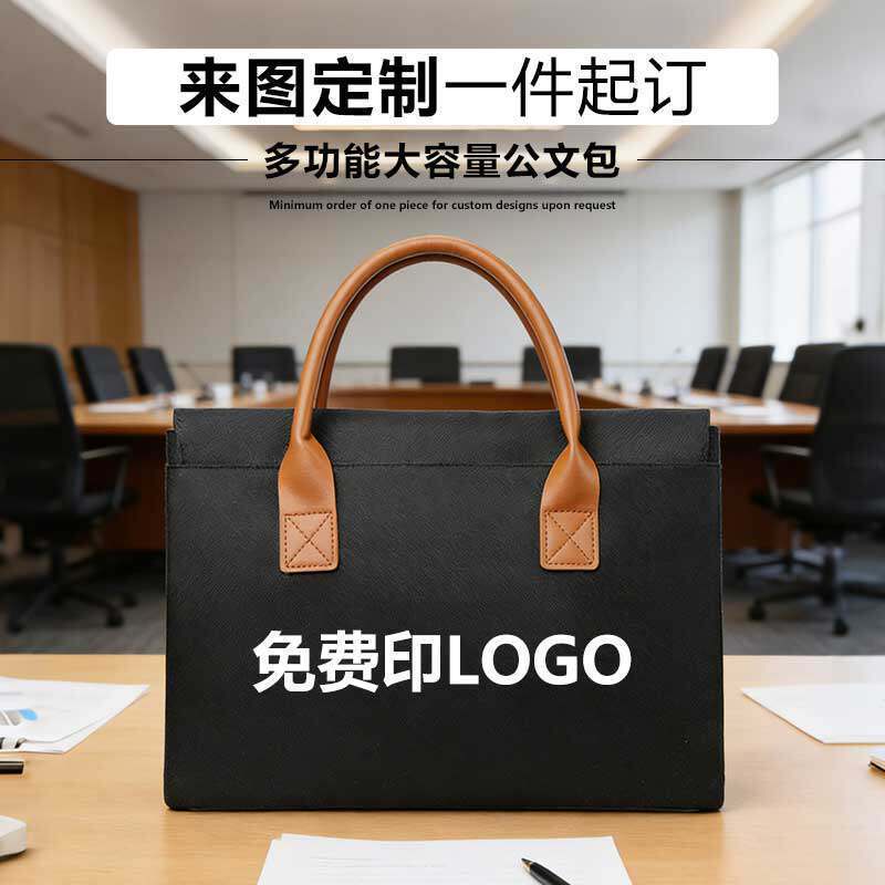 Laptop Bag, Handbag, 15.6inch Business Briefcases, Waterproof and Shockproof Conference Bags, Can Be Printed with Logo Upon Request Laptop Bag, Handbag, 15.6inch Business Briefcases, Waterproof and Shockproof Conference Bags, Can Be Printed with Logo Upon Request