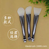 Cosmetic silica gel face mask, brush, tools set, new collection, wholesale