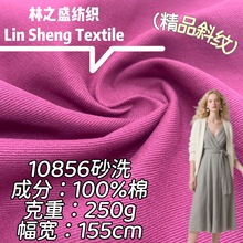 �޲����S 10856ɰϴб�y���� 250g��Ʒб�y�޲� �ﶬѝ����������