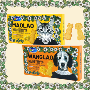 ���S��؈��� ��ͨ؈�����S��֥ʿ����ζ��������e������l