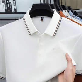 渡仕百搭商务半袖新款polo衫无痕透气内搭男装纽扣翻领纯色短T恤