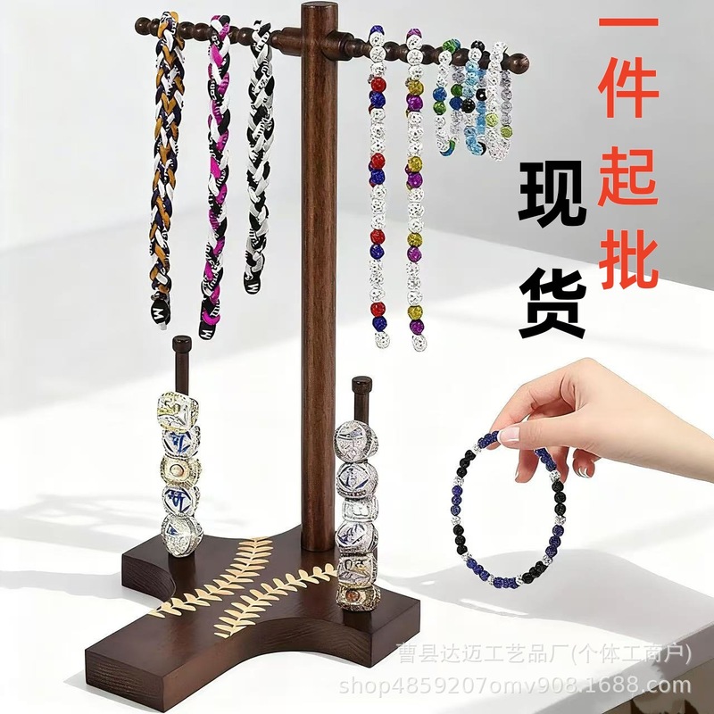 In-Stock Wooden Baseball Ring Holder Softball Stacking Ring Storage Rack Desktop Jewelry Rack Tournament Medal Rack