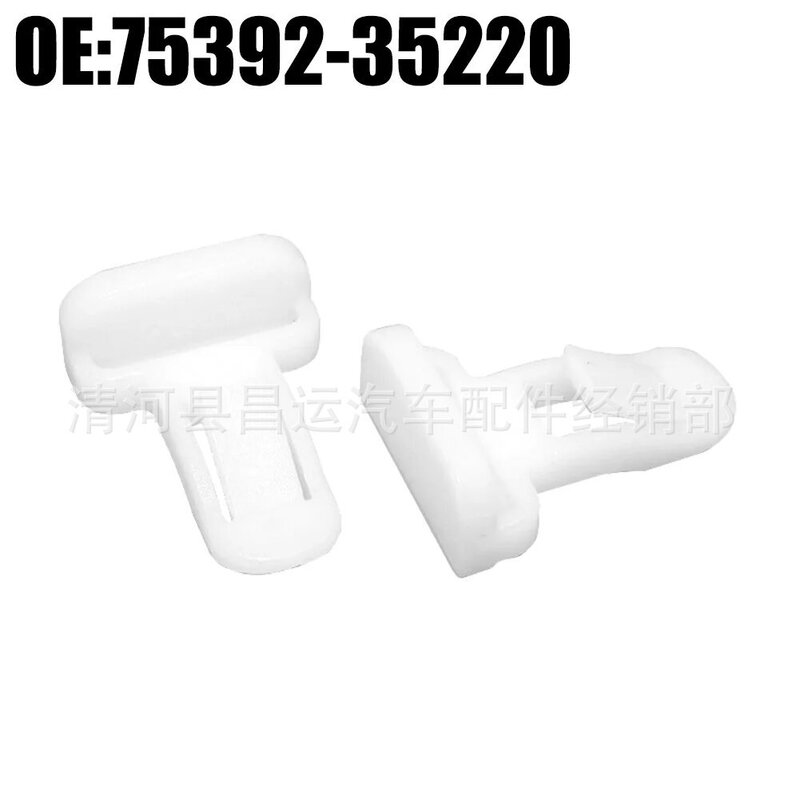 Suitable for Toyota Camry, Corolla, Land Cruiser, Highlander, Rav4 Front Bumper Lower Side Skirt Surround Clip