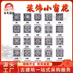 �¹Ň����b����ĺ�Ժ�U��ˮ�໨���ڒ�� ��ʽͥԺ���~�~�X��