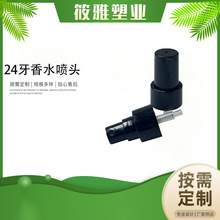 24����ˮ���F�� ��ā���F�ƾ�����Һ���^ ���yƷ�aˮ�����F����