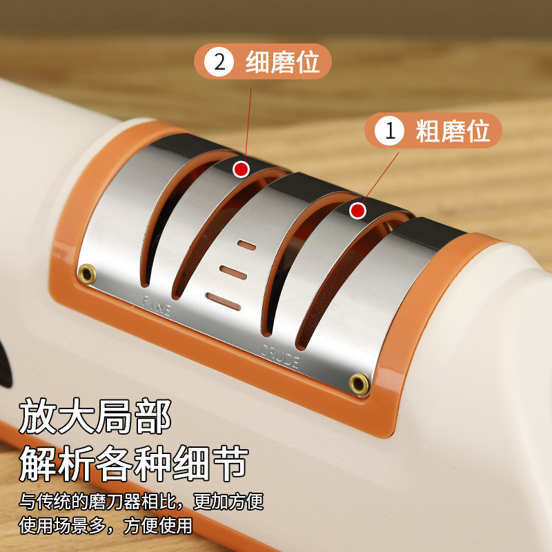 磨刀神器电动磨刀器厨房用品磨刀石充电小型快速磨刀机全自动家用|undefined