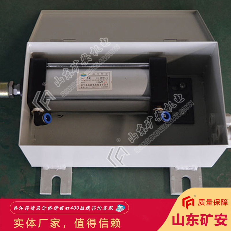 常年现货矿用QFC型气控道岔装置 安装简单矿用QFC型气控道岔装置