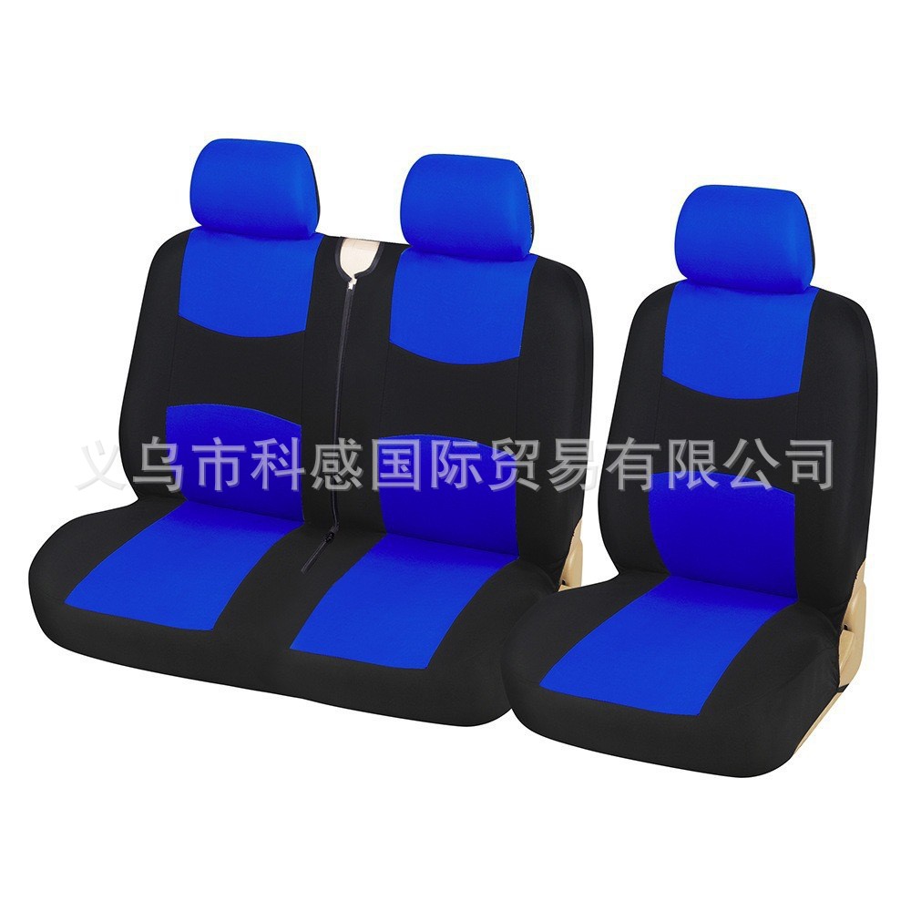 Cross-Border Best-Selling 2+1 Truck-Style Flatbed Car Seat Covers Amazon Temu Mercado Libre Mexico Southeast Asia