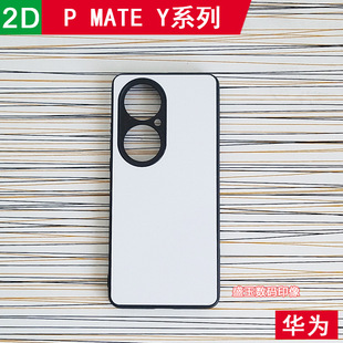 �m���A��Mate Pϵ��Y���Dӡ�հ��֙C�����۱��o��puraܛ��7080PRO