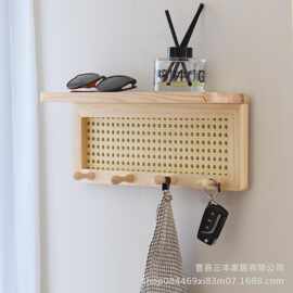 实木藤编挂置物架玄关衣帽钥匙杂物储存架木制墙面装饰挂架