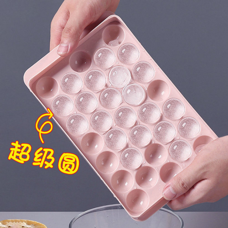 Ice Tray Ice Cube Mold Hollow Ice Box Frozen Wine Lemon Cup with Lid Household Hollow Grids Bird Repeller Cross-Border Direct Sales