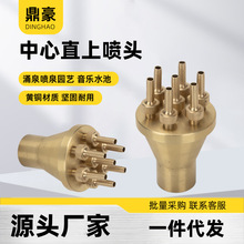 �p�Ӷ��Ӿ��^��Ȫ�S�~���^����Ģ��ѩ������ӿȪ�f��Ƶ�