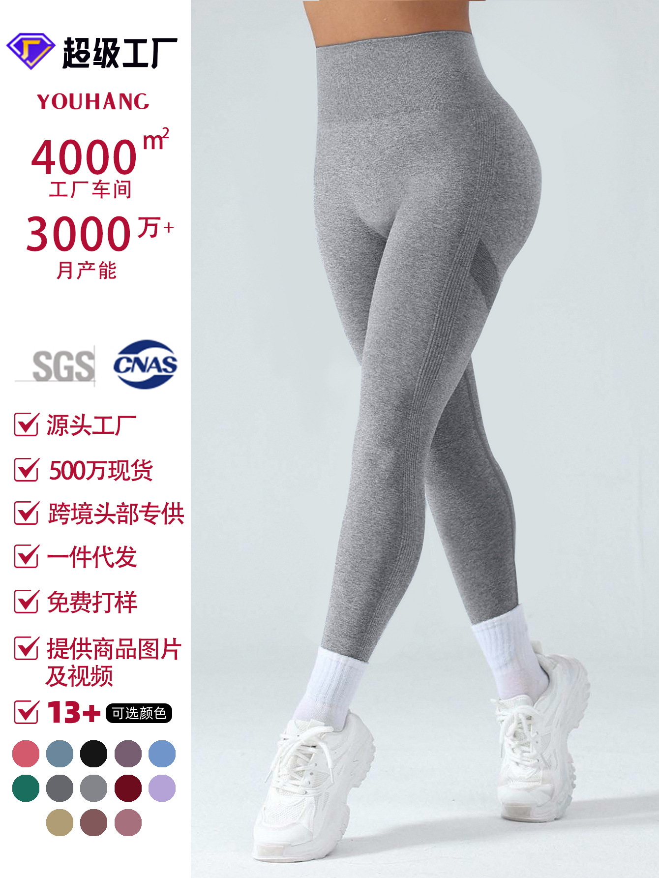 Nuevos pantalones de pelusa sin costuras de cintura alta, caderas, pantalones deportivos de pelusa, pantalones de yoga image 13