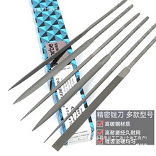 �M����ʿ�~���S����Ŀ��A ���ǈA��ƽ�S���~�S���΢� �����S��