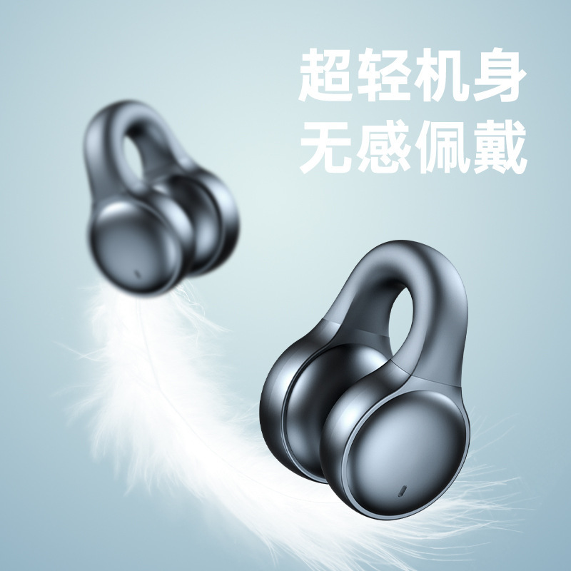 新型x58耳骨伝導bluetoothイヤホンクリップ耳式無線ノイズ除去運動通話が長く持続してイヤホンに入らない|undefined