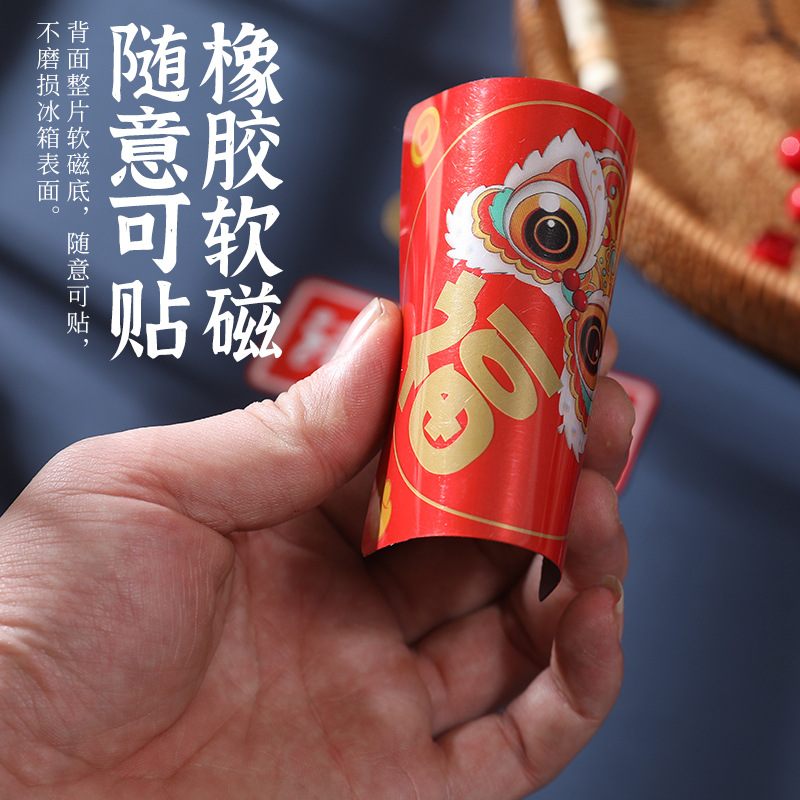 Dragón año refrigerador pegatinas magnéticas 2024 año nuevo creativo festivo año nuevo festival de primavera decoraciones sala de estar decoración del hogar adornos